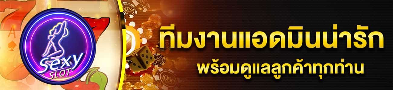 line banner